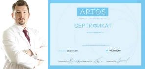 сертифицированные доктора APTOS